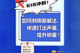 开云平台官网入口登录网址截图1